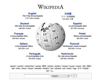 Wikiworldwide.jpg