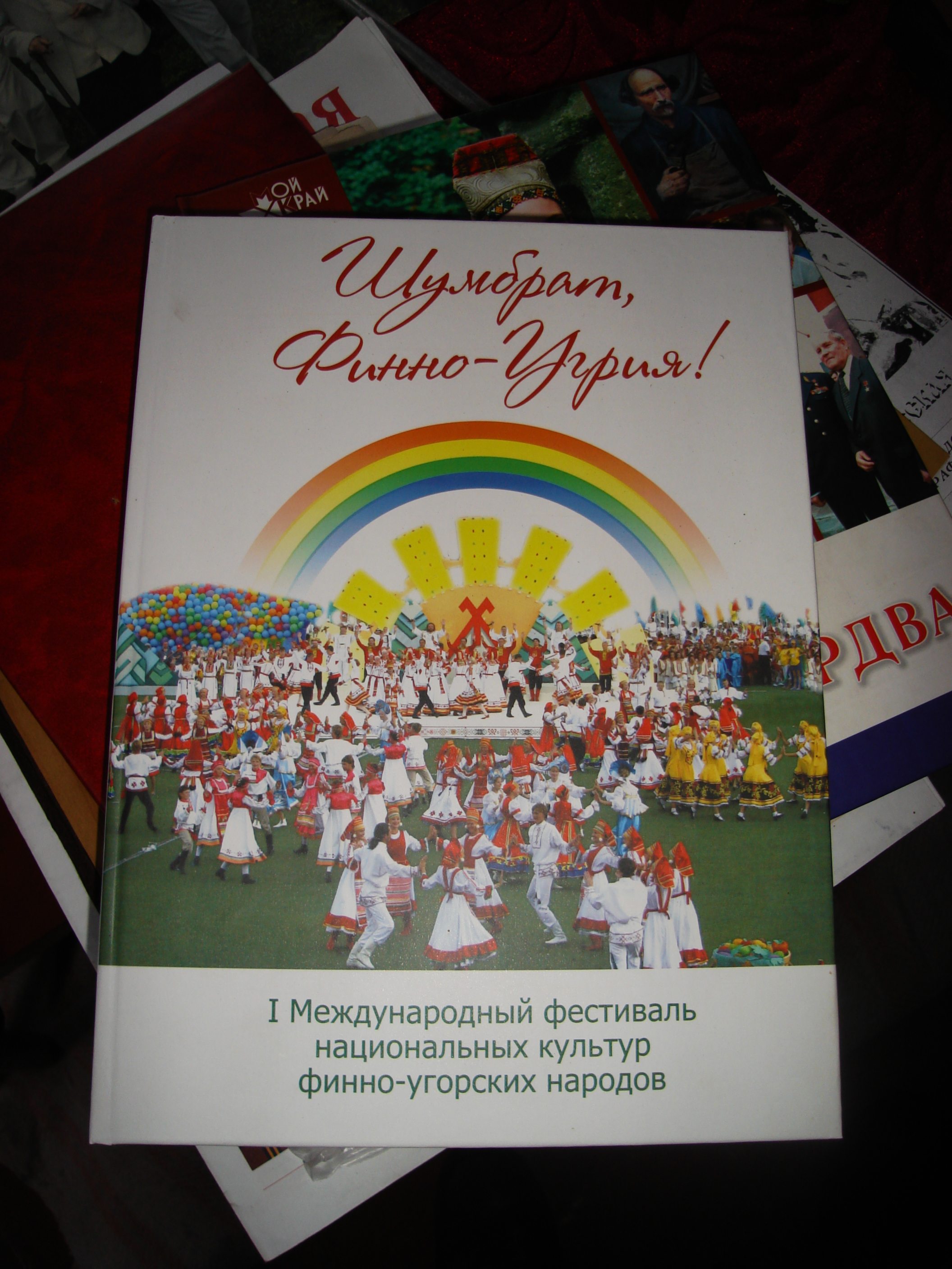 DSC03031.JPG