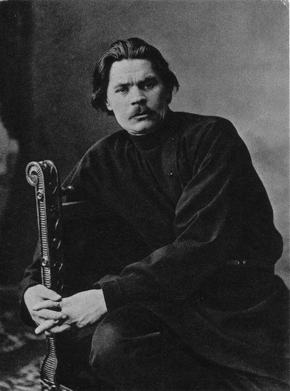 Горький 1901.jpg