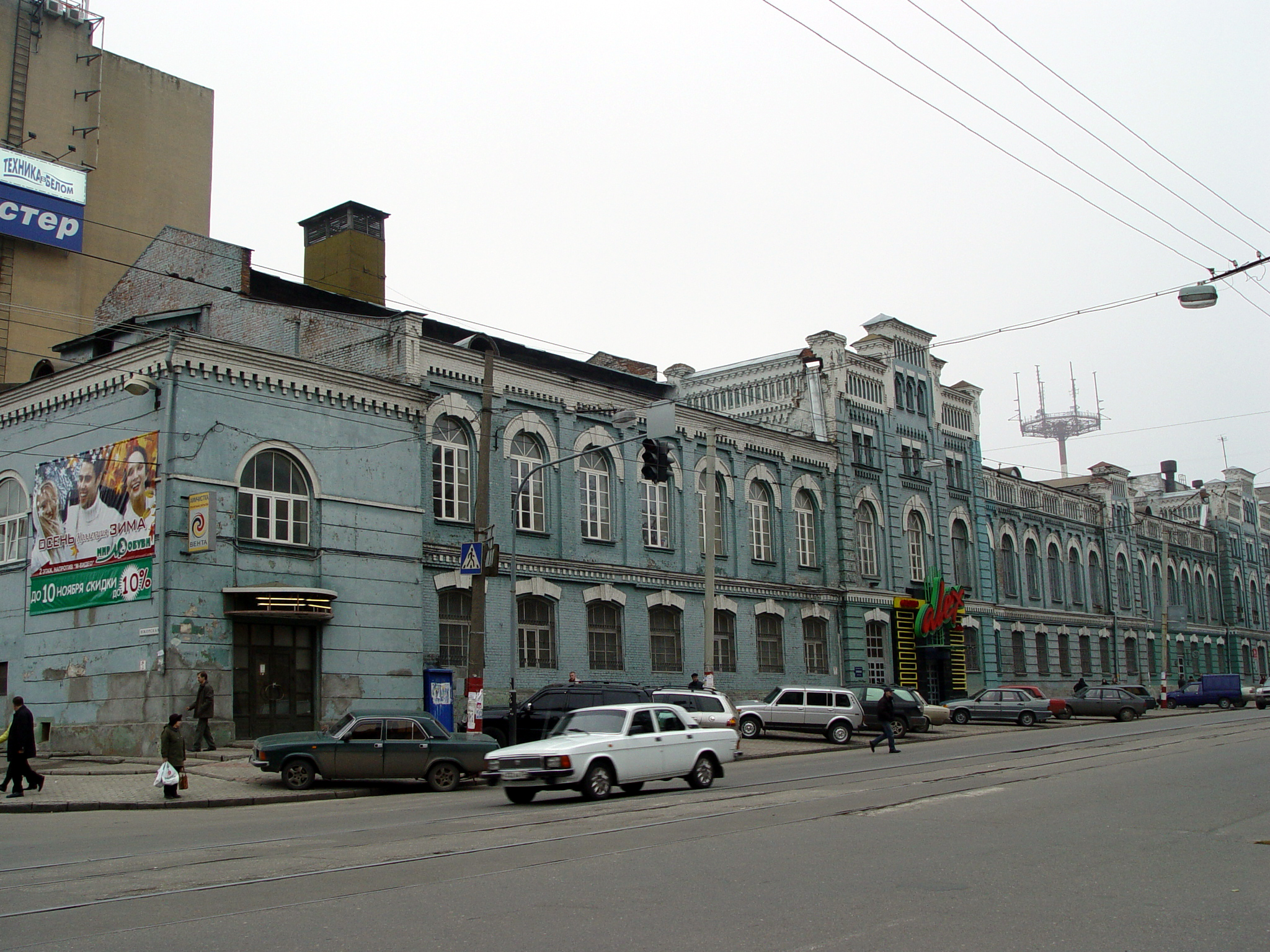Белинского, 61 (1).JPG