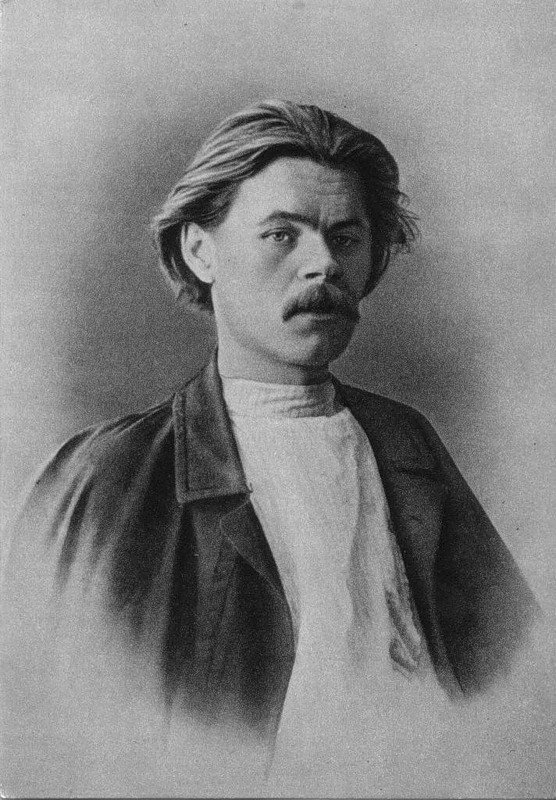 Горький 1896.jpg