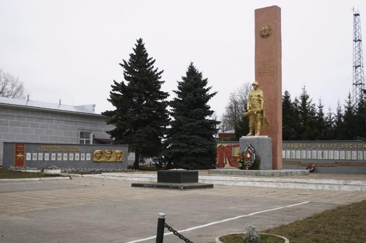 Вача.jpg