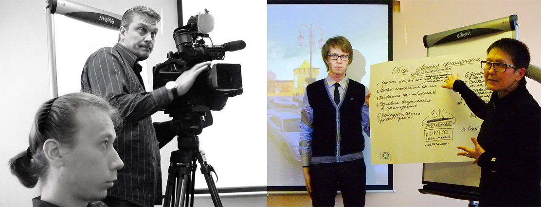 Murmsk2012.jpg