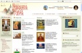 Миниатюра для версии от 06:34, 22 января 2012
