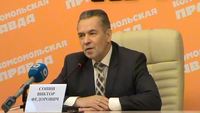 Виктор Сопин на пресс-брифинге во время судебной тяжбы за пост мэра