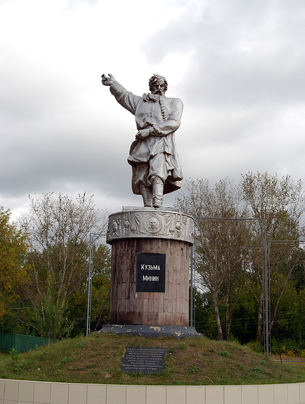 Monument to Kuzma Minin in Balakhna