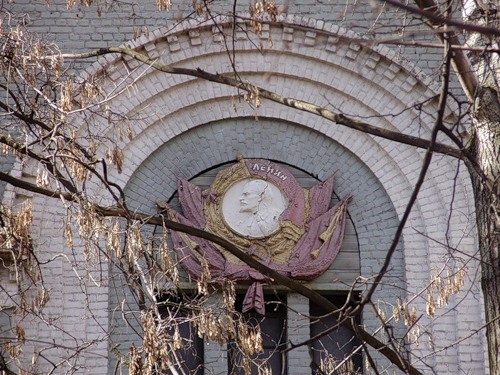Order emblem on the main building