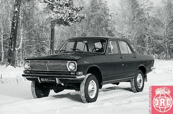 The Volga hybrid car