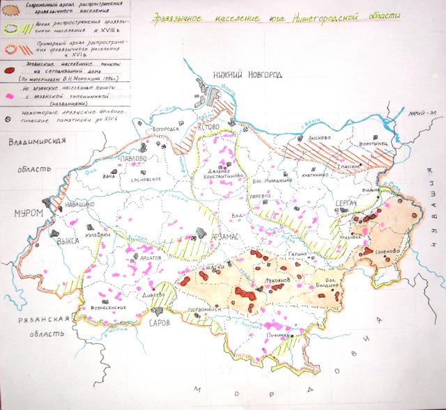 The spread of the Erzya language in Nizhny Novgorod Oblast in different periods corresponds to the territories where the part of the people that did not depart to the east and sout
