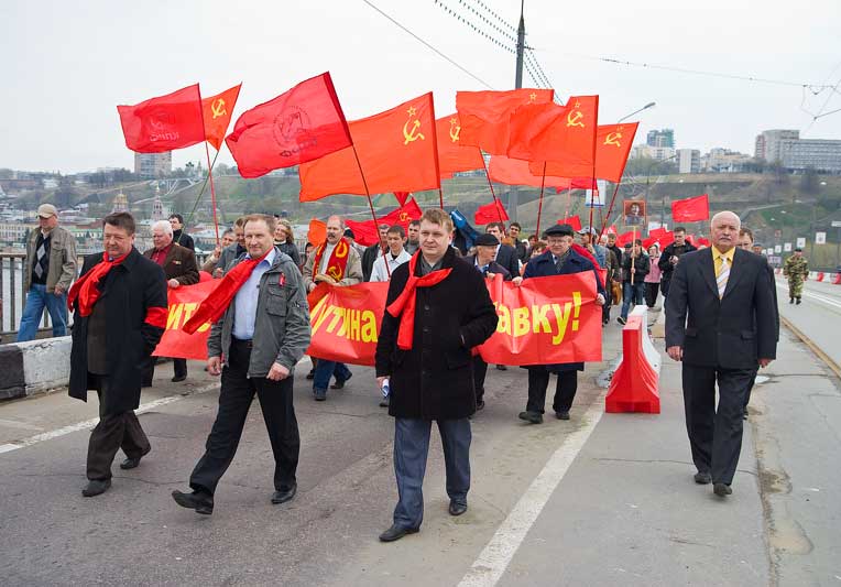 Inspiring figures of the Nizhny Novgorod Regional Committee