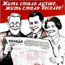 A typical mass media outlet — the newspaper Pravda — and its effect on the brain