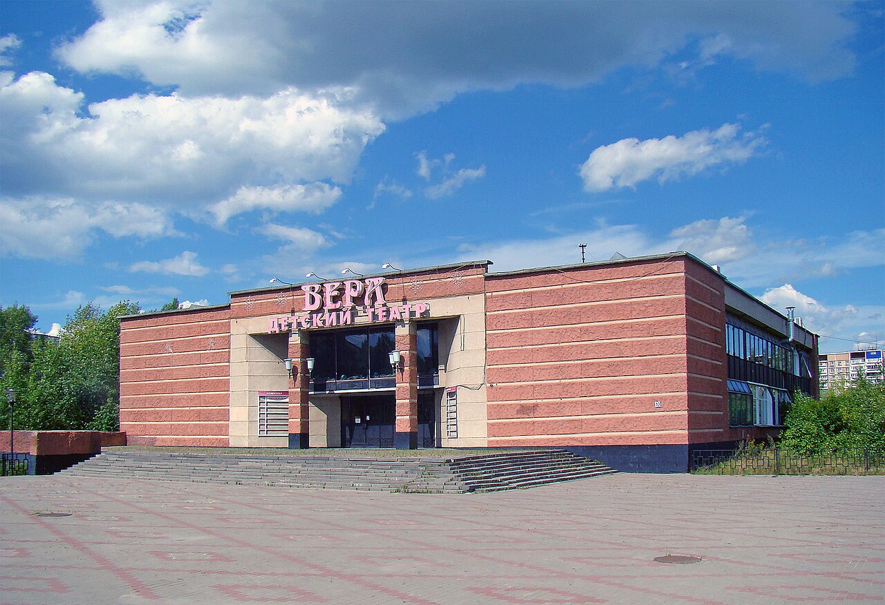 Vera Theatre, Nizhny Novgorod