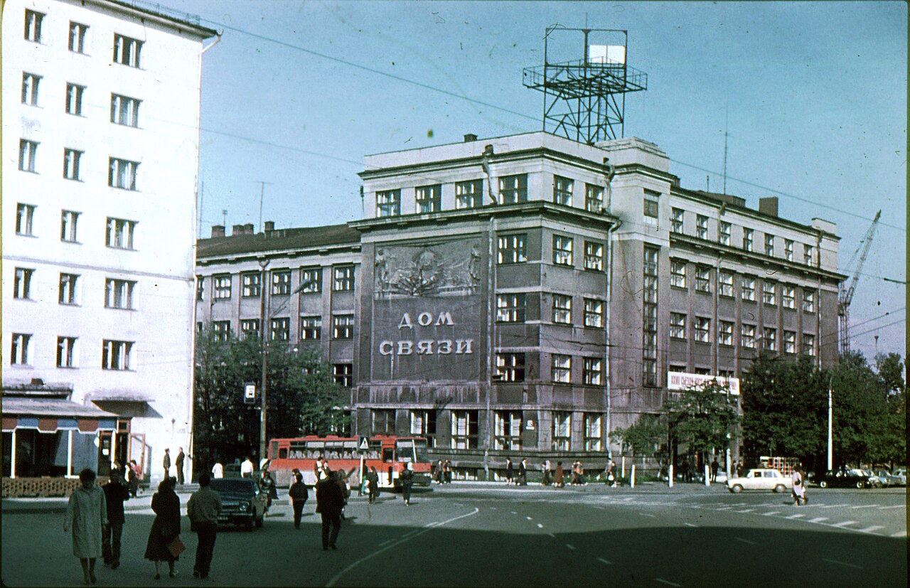 Dom Svyazi in Nizhny Novgorod