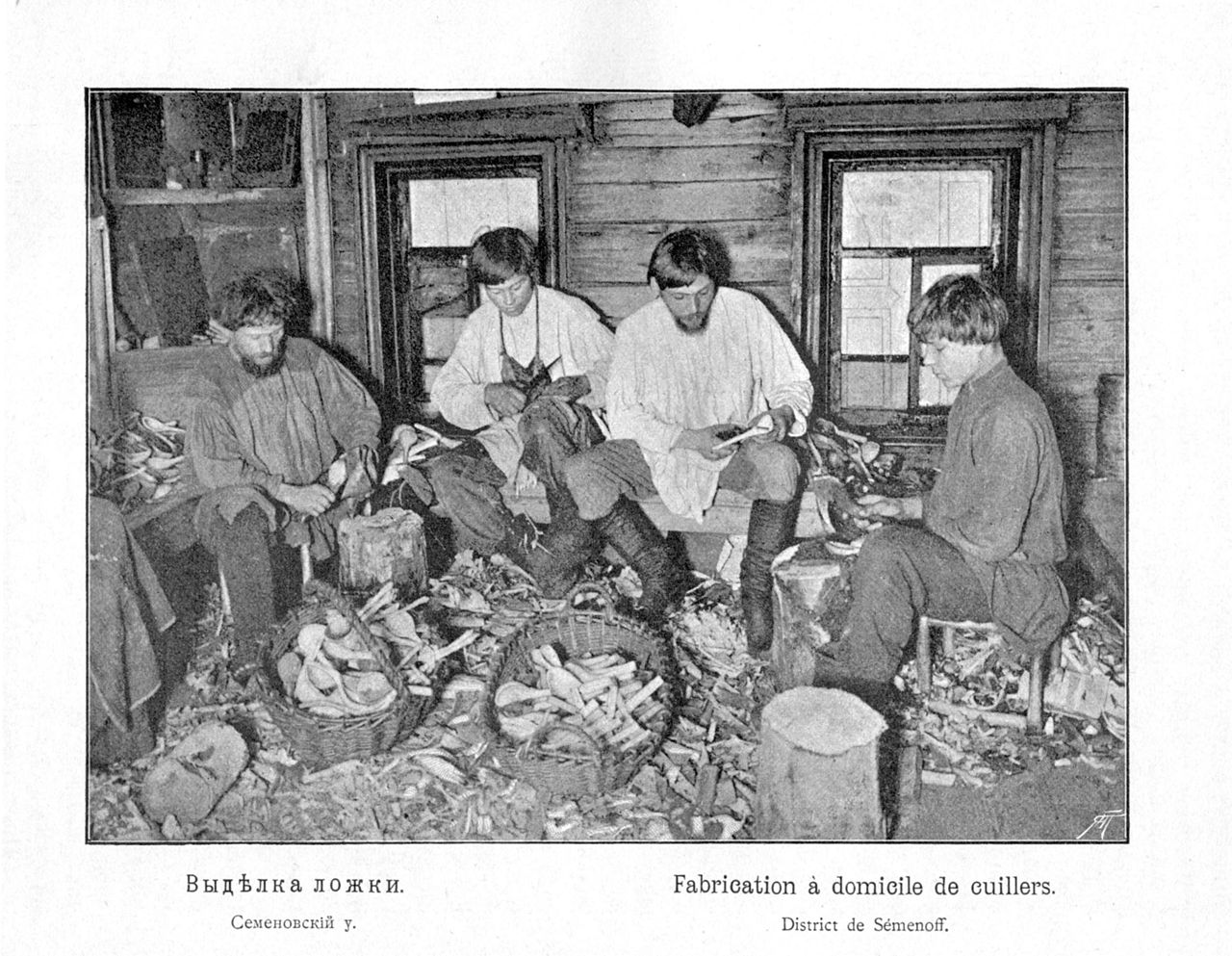 Spoon carvers of Semyonovsky District. Pre-revolutionary photograph
