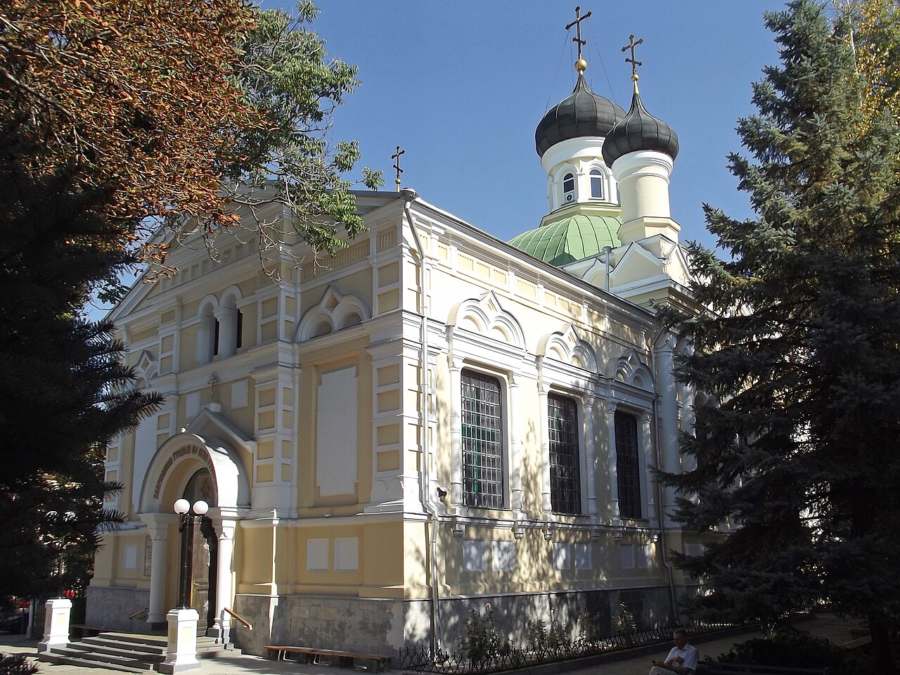 Church of the Three Hierarchs, Nizhny Novgorod