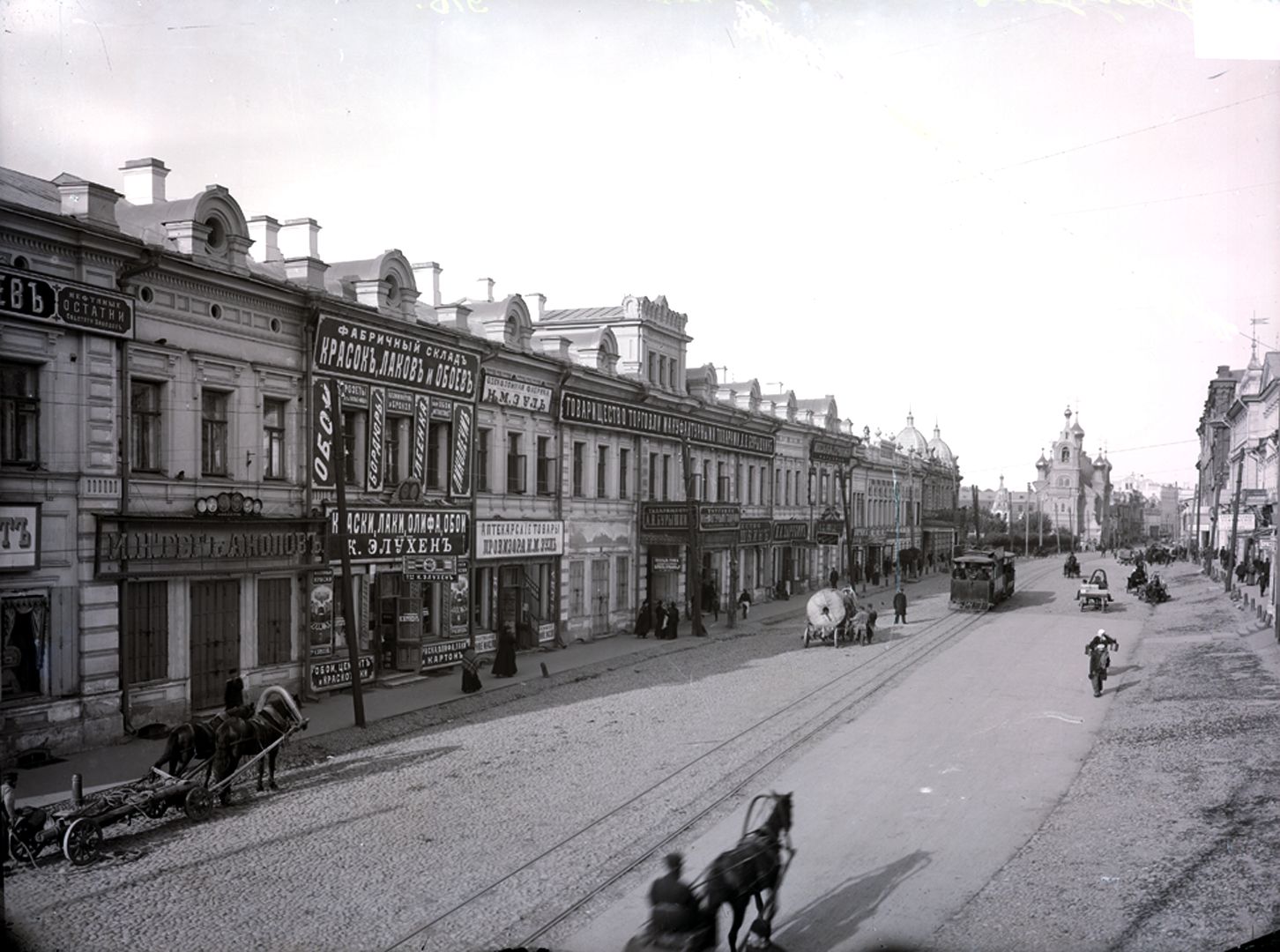 Rozhdestvenskaya Street