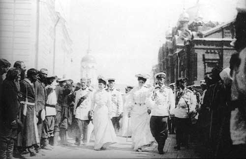 The Imperial Family. Appearing before the people during the Tsar's Days