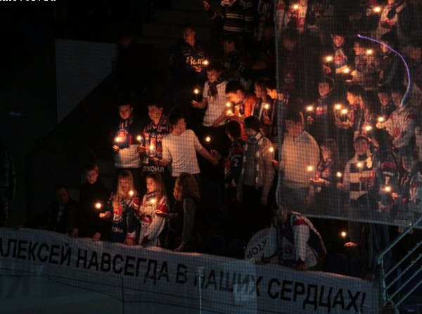 An event in connection with the death of talented Omsk Avangard hockey player Alexey Cherepanov