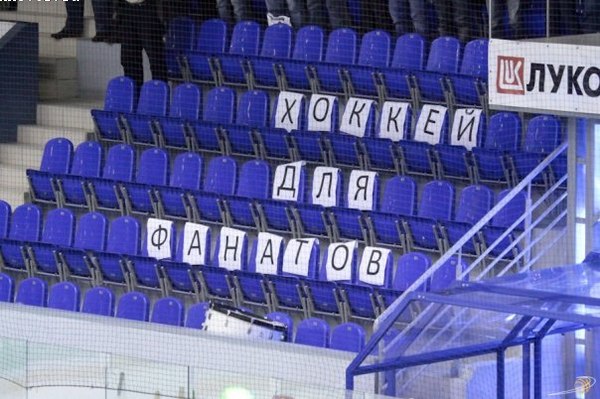 11 November 2009 Torpedo 6-4 Severstal