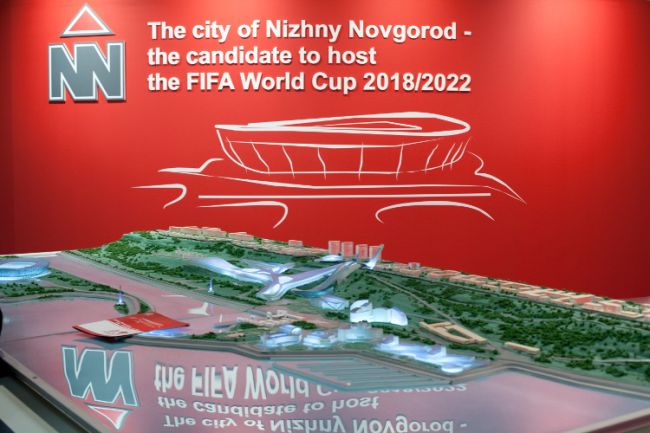Stadium presentation for foreign investors