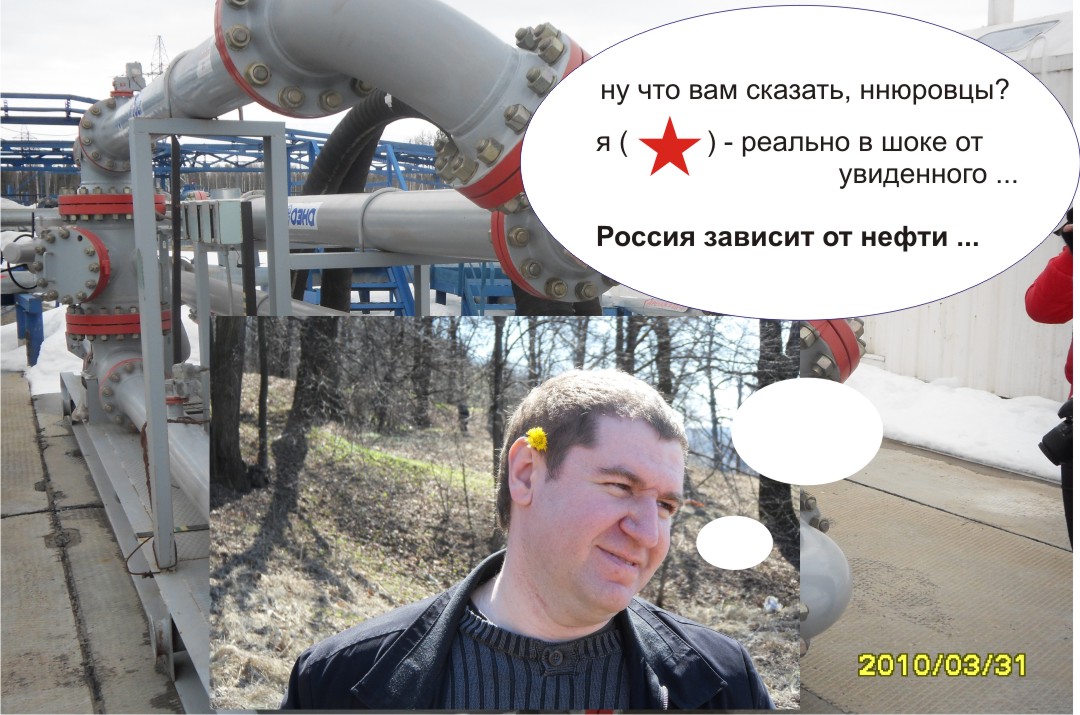 Mikhail Iosilevich, fan art