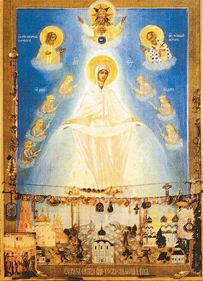 Fotiniya's principal healing myrrh-streaming icon. Jewellery donated by parishioners hangs from the ribbons at the bottom of the icon