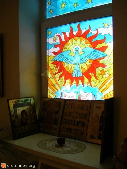 Stained-glass windows