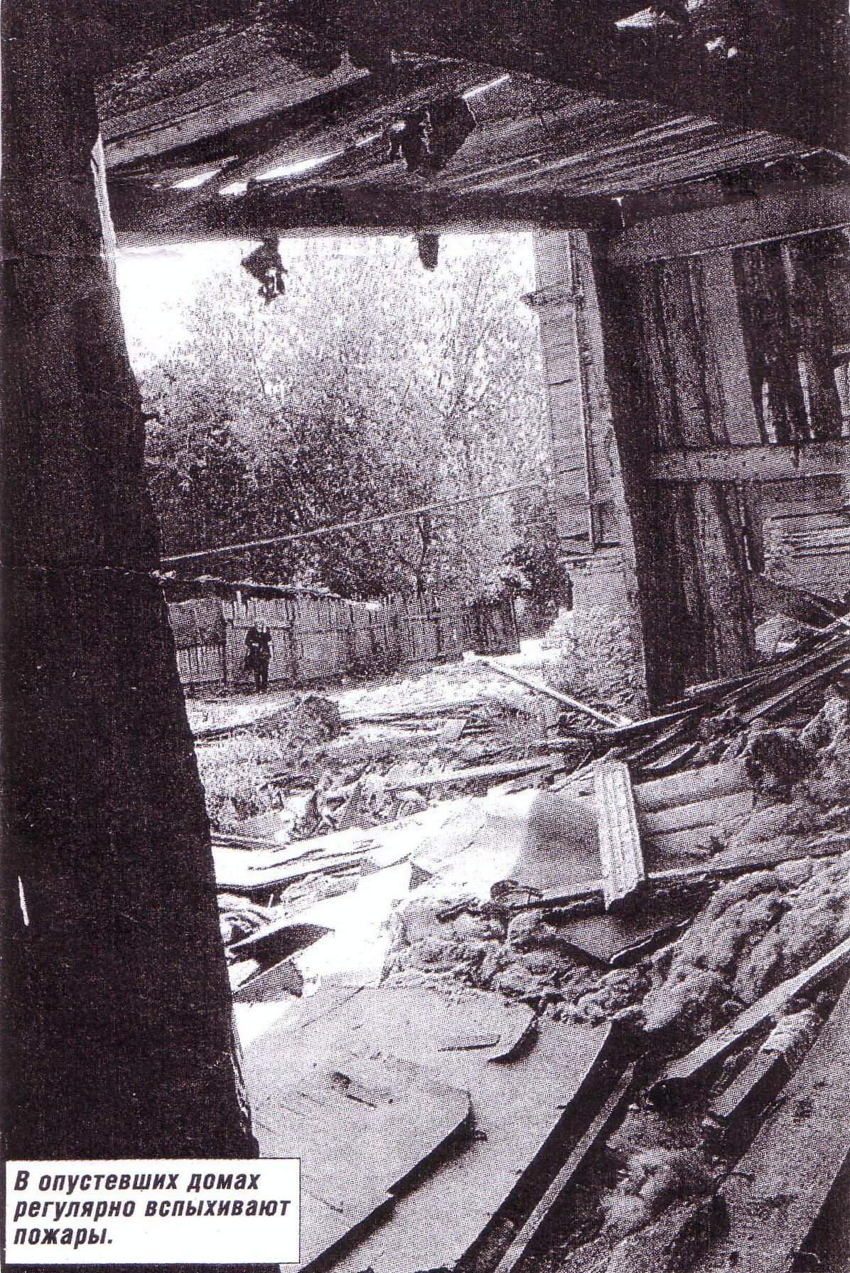 Fires often break out in abandoned buildings. The construction zone under the patronage of the developer "Striot" consists of 25 wooden houses. 11 buildings have been vacated, afte