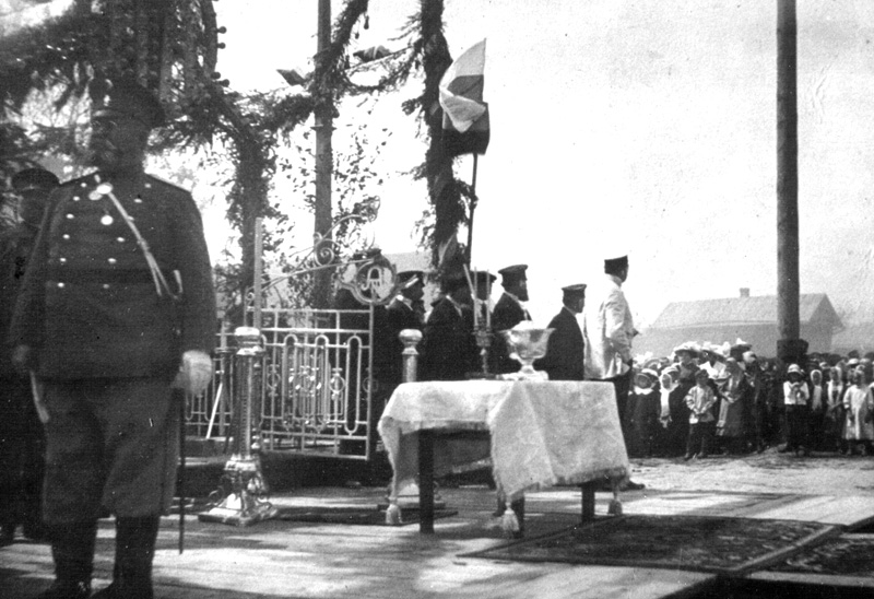 300-летие династии Романовых. 1913 г. На переднем плане нижегородский городовой. Фото из архива А.А.Бондаря