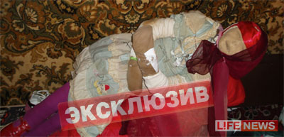A musical "doll" built from skeletonized remains. Operational footage