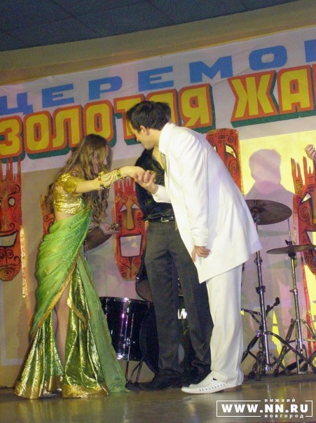 Церемония "Золотая Жаба - 2007"