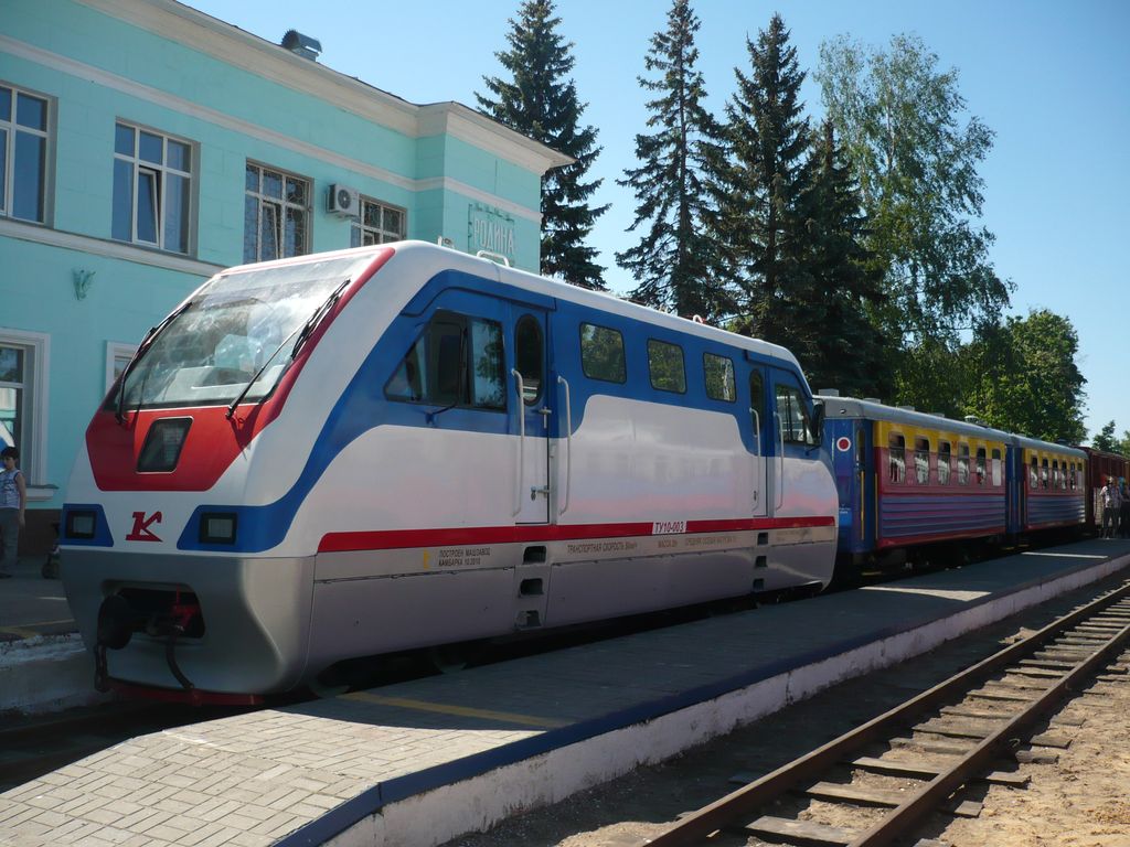 TU-10 locomotive, Children's Railway