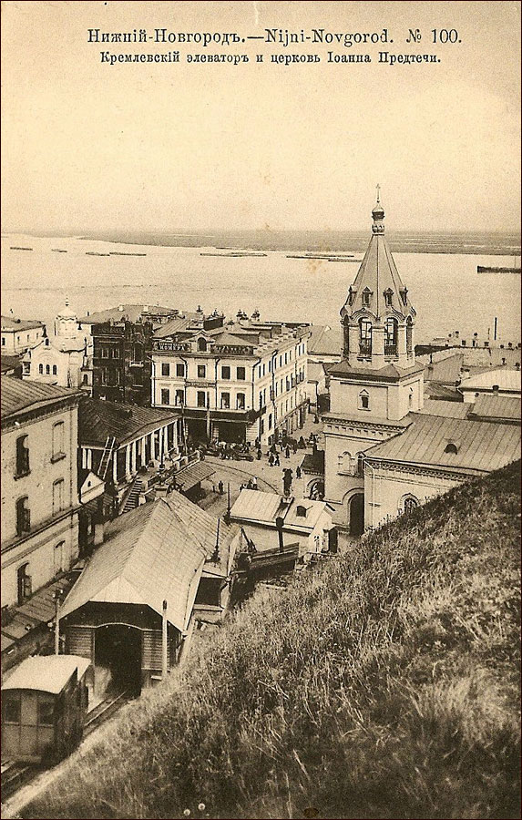 Pre-revolutionary funicular at the The Kremlin