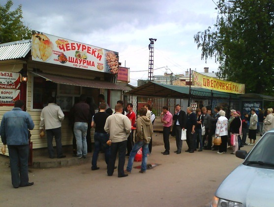 The longest line for shawarma