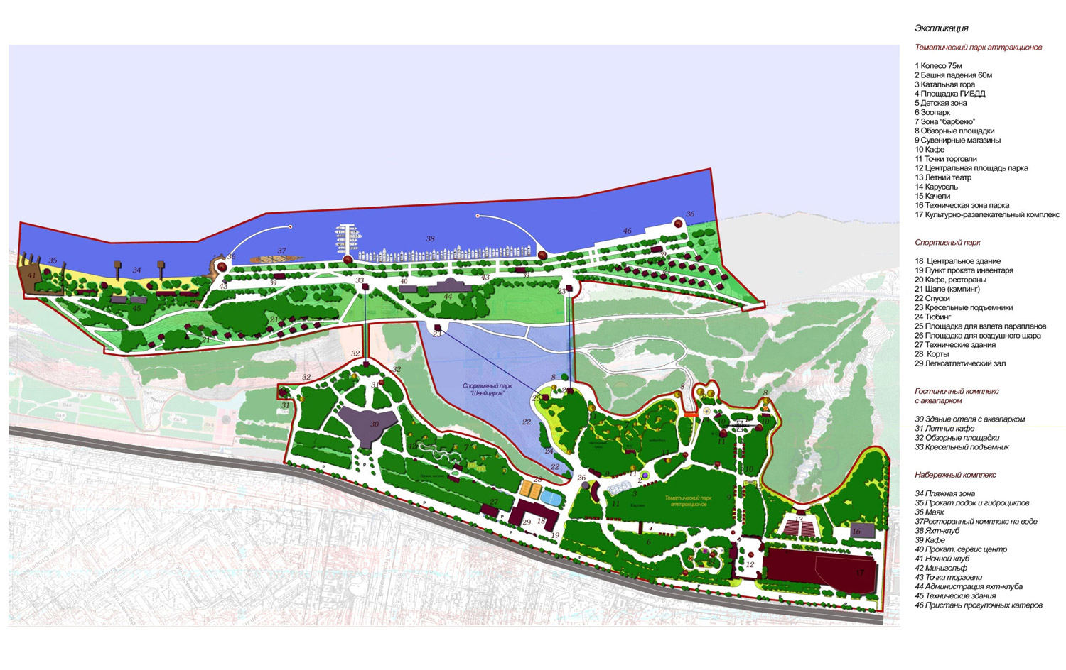 Redevelopment plan of Shveytsariya Park by the company "Avtoban"