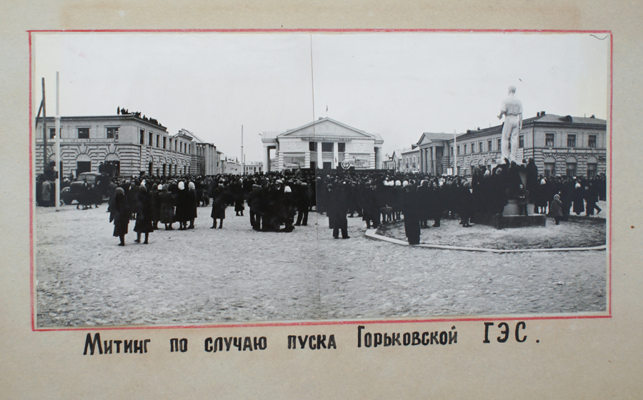 Rally marking the opening of the Nizhny Novgorod Hydroelectric Station