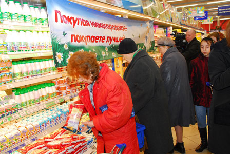 "Buy Nizhny Novgorod-made — buy the best." Marketers' fantasies lend a helping hand to the trade exhibition