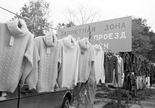 Барахолка у КПП-3, 1990-е