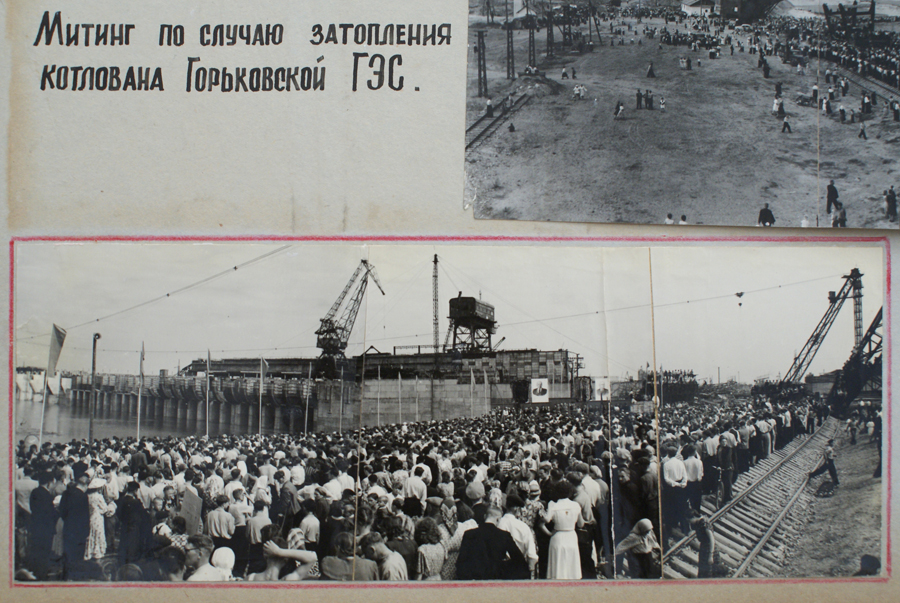 Rally on the occasion of the flooding of the excavation pit of the Nizhny Novgorod Hydroelectric Station