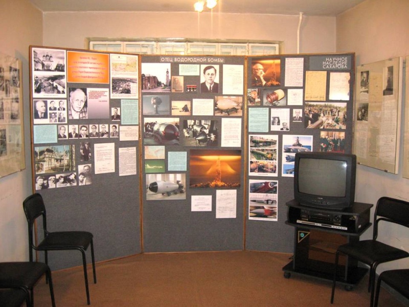 The "Father of the Hydrogen Bomb " exhibit