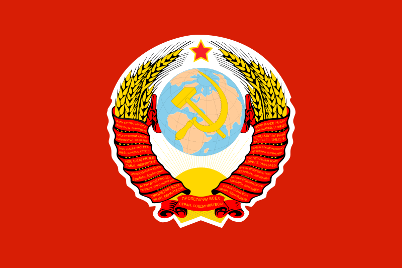 Flag of the Supreme Commander-in-Chief of the Armed Forces of the USSR (1964-1991)
