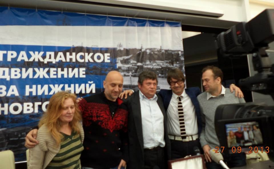 На пресс-конференции нижегородского гражданского движения