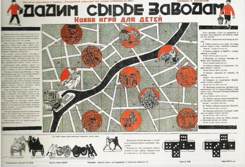 "Give Raw Materials to the Factories." A game for children. 1930