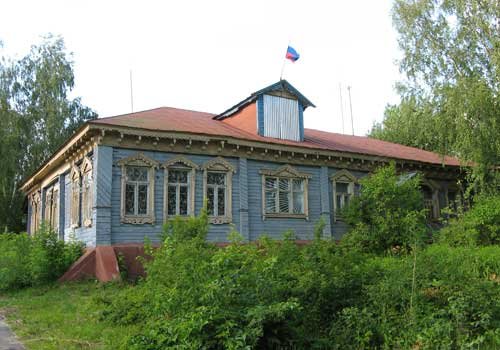 Administration of the City of Lukoyanov