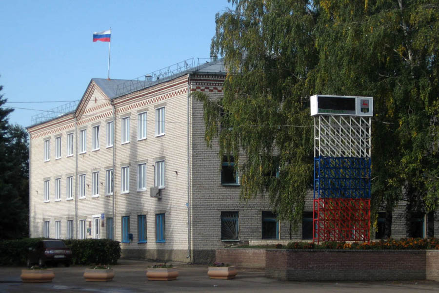 Администрация района