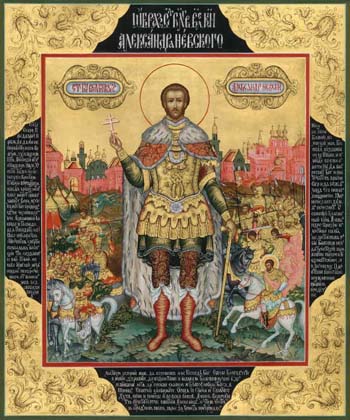 Icon of the Holy Right-Believing Prince Alexander Nevsky, after whom the cathedral is named