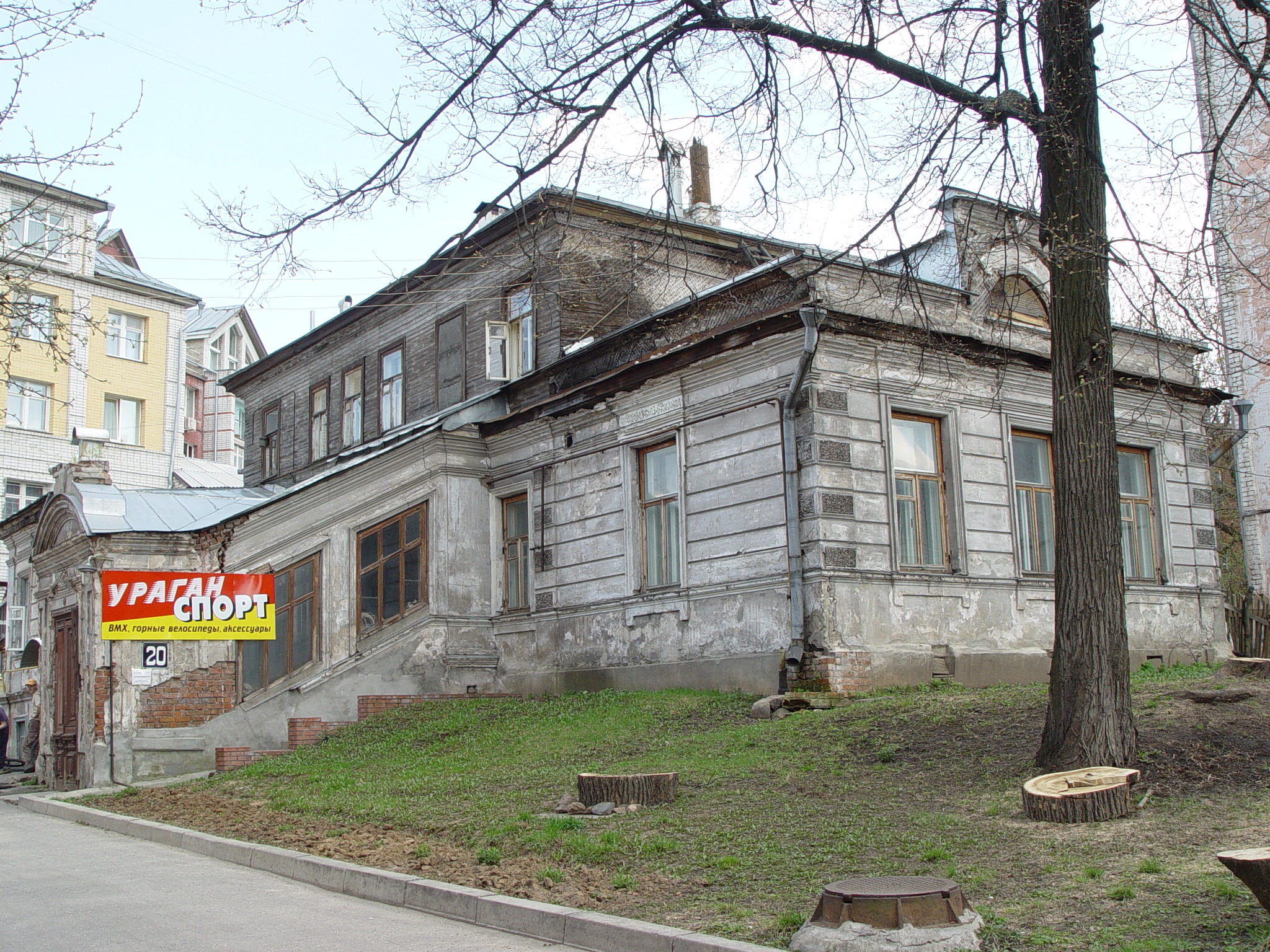 Alekseevskaya St., 20