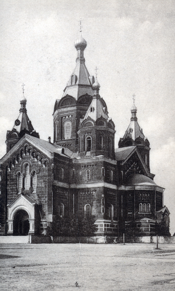 The Nizhny Novgorod Cathedral of Alexander Nevsky in the early 20th century