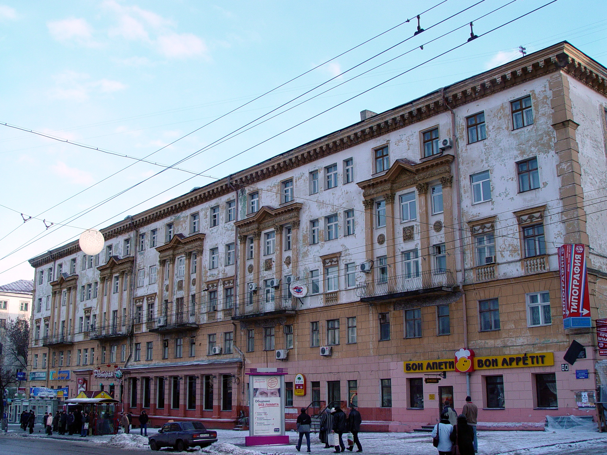 ул Б.Покровская дом 60, "Серая лошадь"