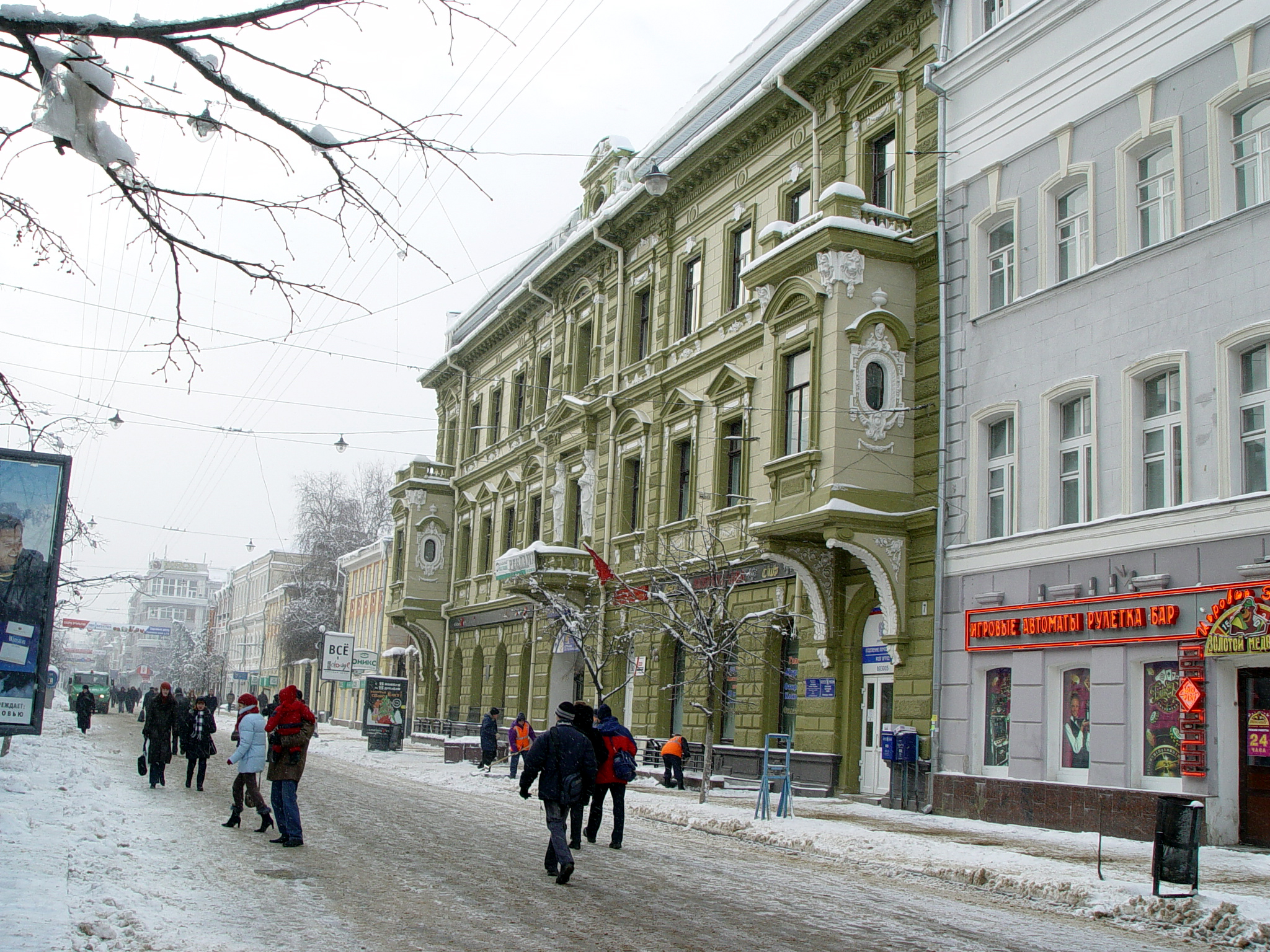 Большая Покровская